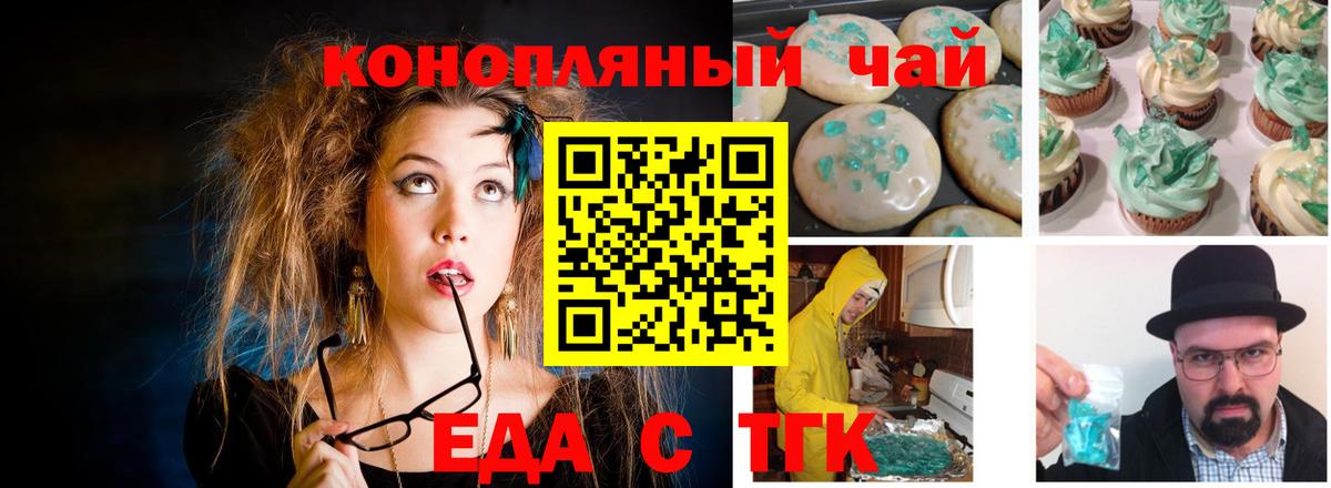 ГАШИШ  Кохма  LSD-25  Канабис  Вход с VPN  Меф кристаллы  ЭКСТАЗИ  Меф  МЕТАМФЕТАМИН  ГАШ  КОКАИН 