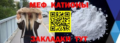 скорость mdpv Коммунар