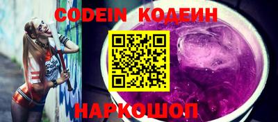 mdpv Комсомольск-на-Амуре