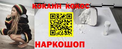 mdpv Комсомольск-на-Амуре