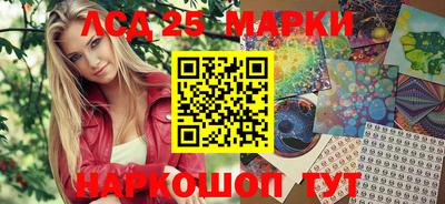 скорость mdpv Коммунар