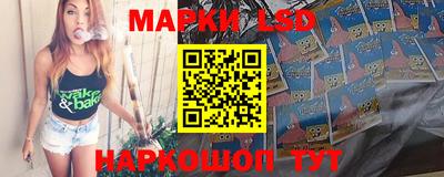mdpv Комсомольск-на-Амуре