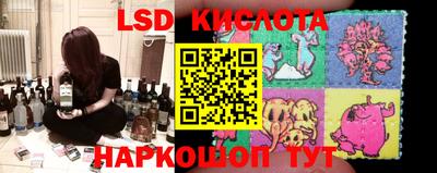 альфа пвп Конаково