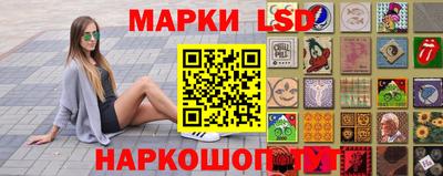 альфа пвп Конаково