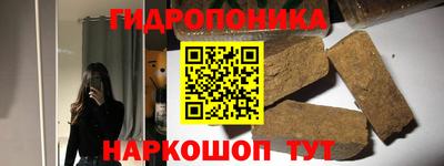 скорость mdpv Коммунар