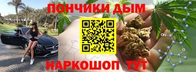 альфа пвп Конаково