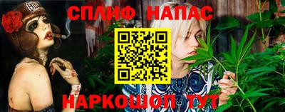 скорость mdpv Коммунар