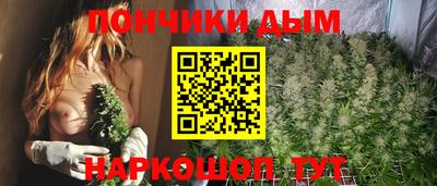 альфа пвп Конаково