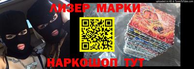 скорость mdpv Коммунар