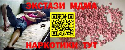скорость mdpv Коммунар