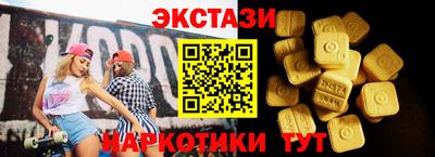 mdpv Комсомольск-на-Амуре