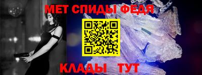mdpv Комсомольск-на-Амуре