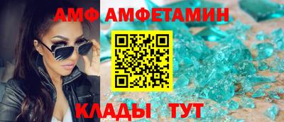 скорость mdpv Коммунар