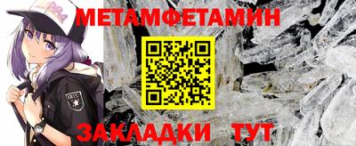скорость mdpv Коммунар