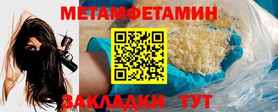 mdpv Комсомольск-на-Амуре