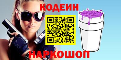скорость mdpv Коммунар