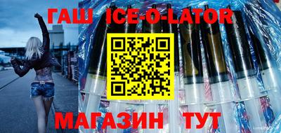 скорость mdpv Коммунар