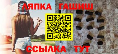 альфа пвп Конаково