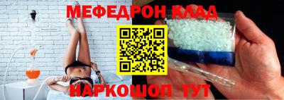 скорость mdpv Коммунар