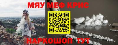 скорость mdpv Коммунар